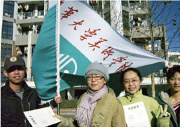 丹青艺术学校